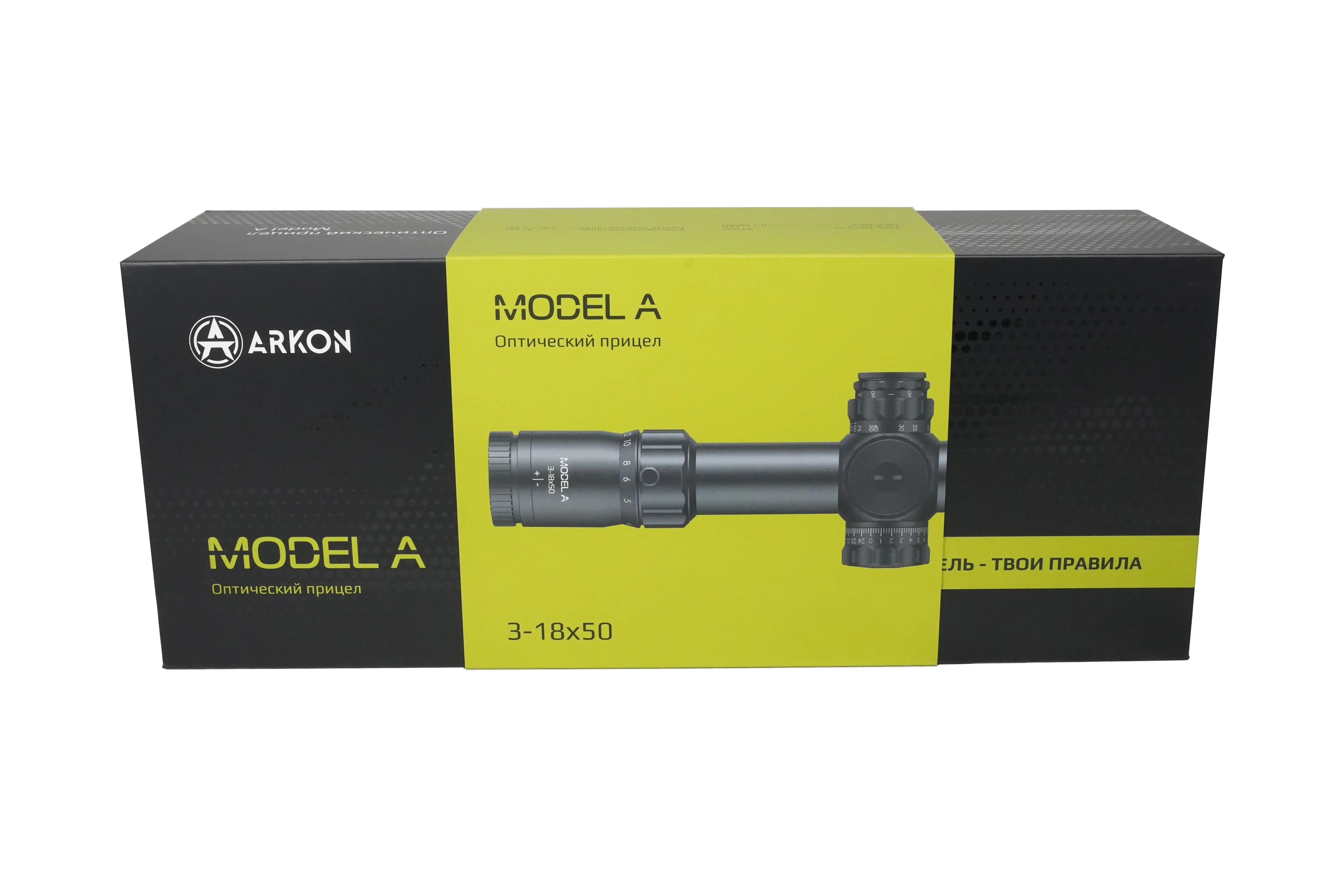 Оптический прицел ARKON Model A 3-18x50 / Аркон Модель А 3 18 на 50