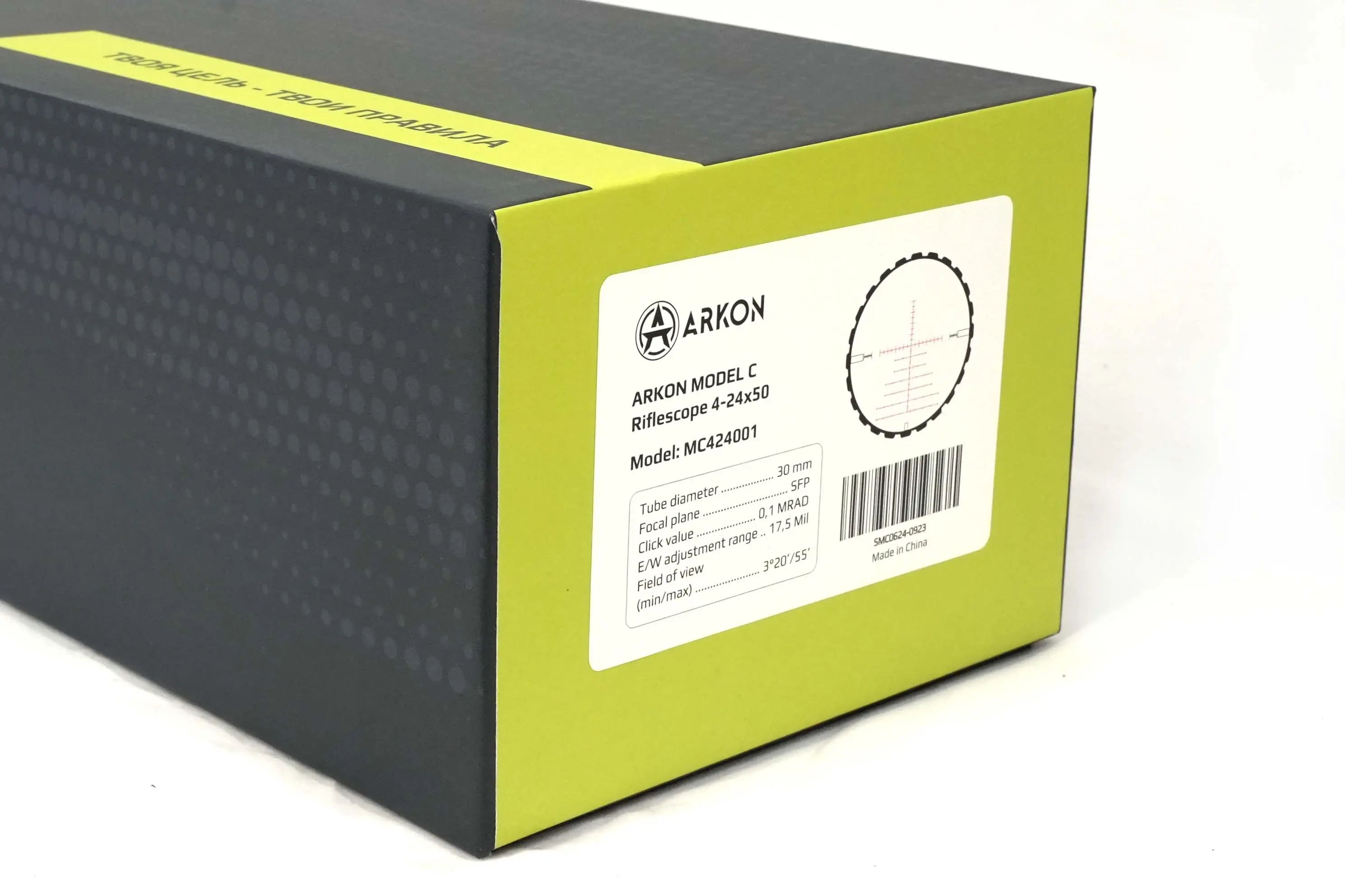 Оптический прицел ARKON Model C 4-24x50 / Аркон Модель Ц4 24 50