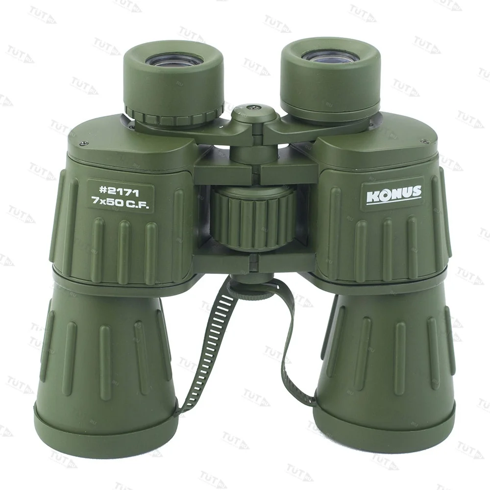 Бинокль Konus Army 7x50