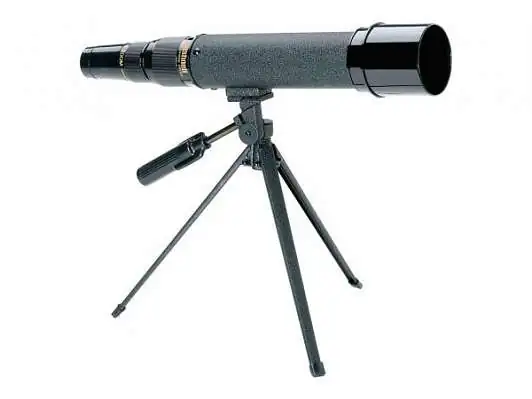 Зрительная труба Bushnell 15-45x50 (781545)