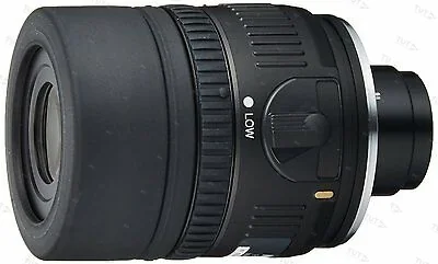 Окуляр Nikon FEP-20-60