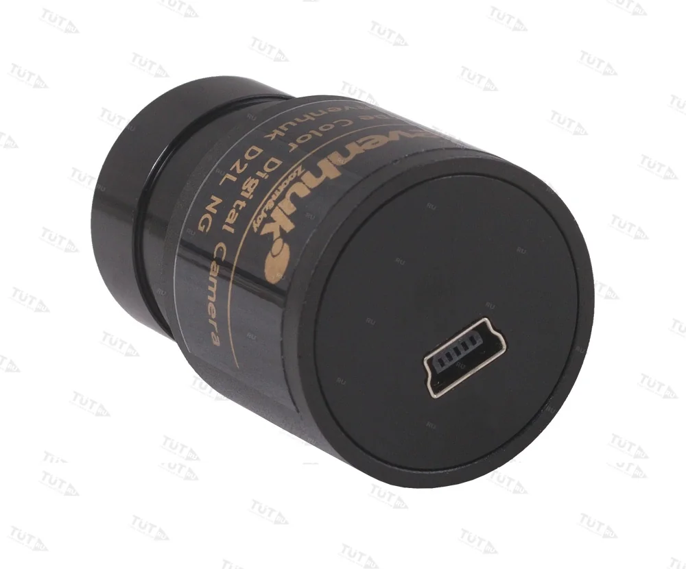 Микроскоп Levenhuk Rainbow D2L, 0,3 Мпикс, Moonstone\Лунный камень