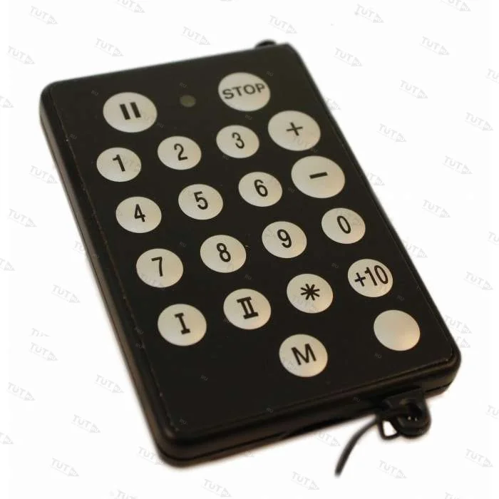 Дистанционный пульт Plurifon RDP