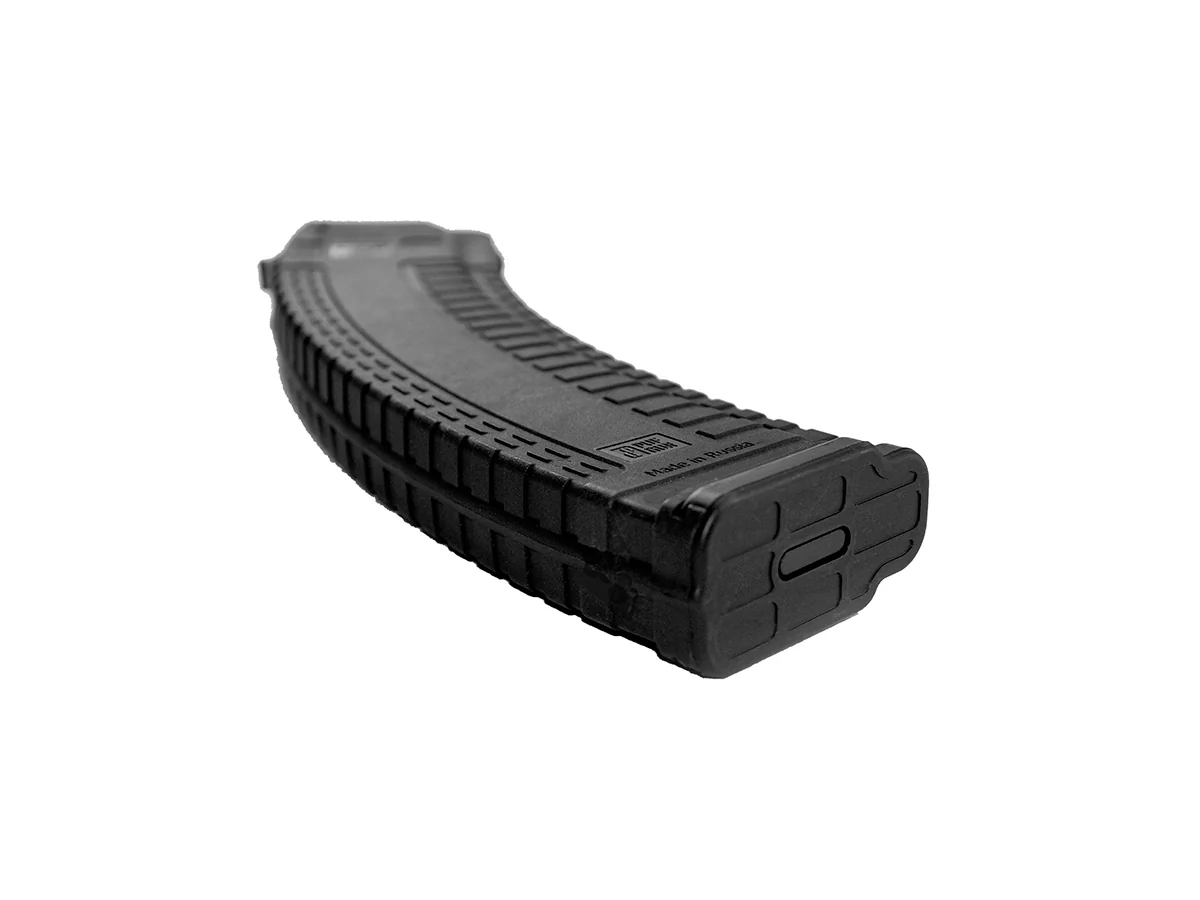 Магазин Pufgun на АК74/Сайга-5,45, 50 патронов, чёрный