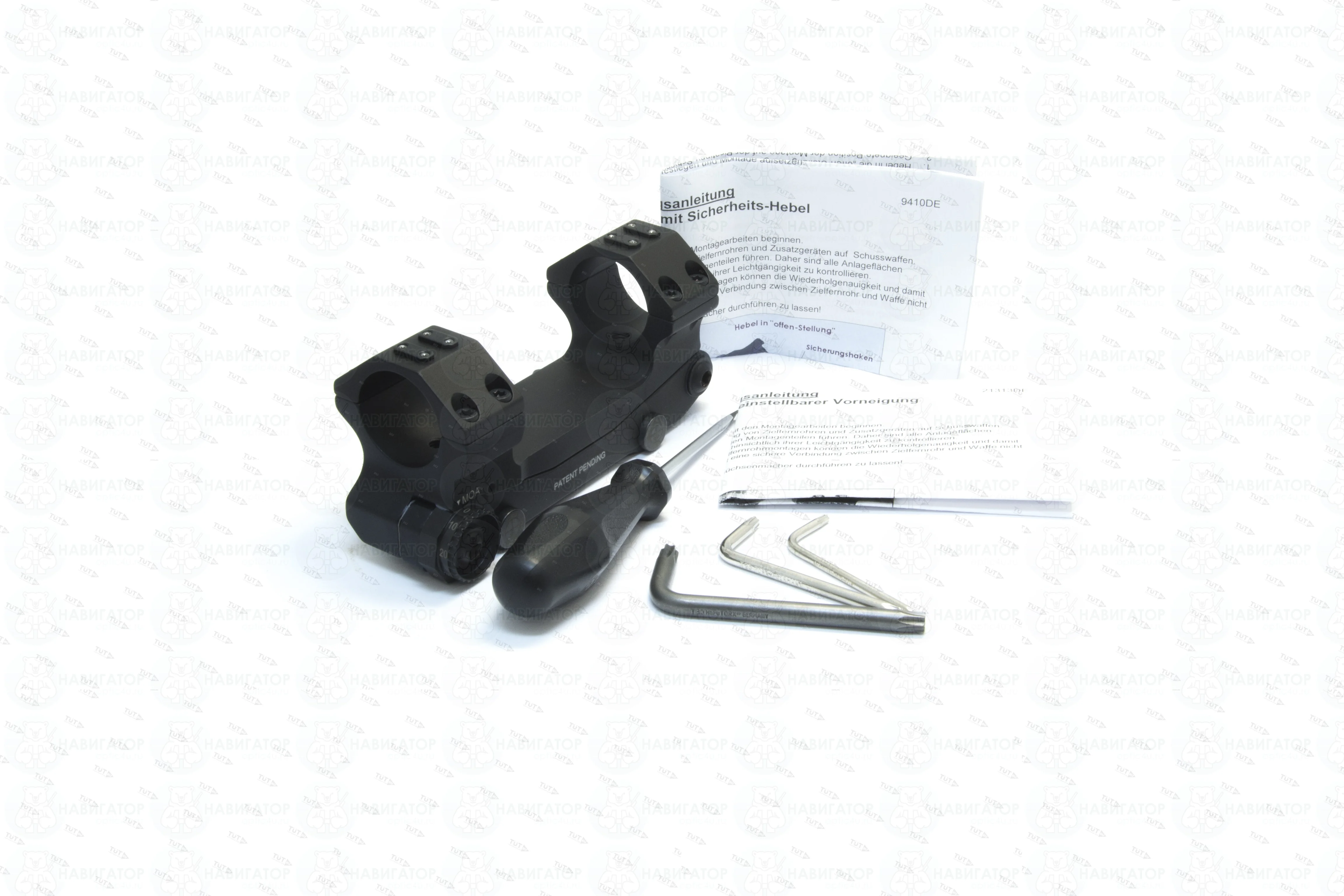 Быстросъемный кронштейн RECKNAGEL ERA TAC D30mm BH 25mm 0-70MOA (T1063-0025)