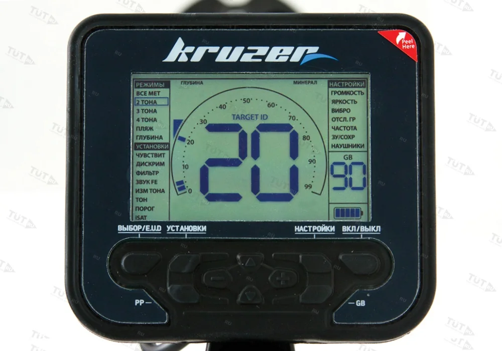 Металлоискатель Makro Multi-KRUZER (комплект 2)