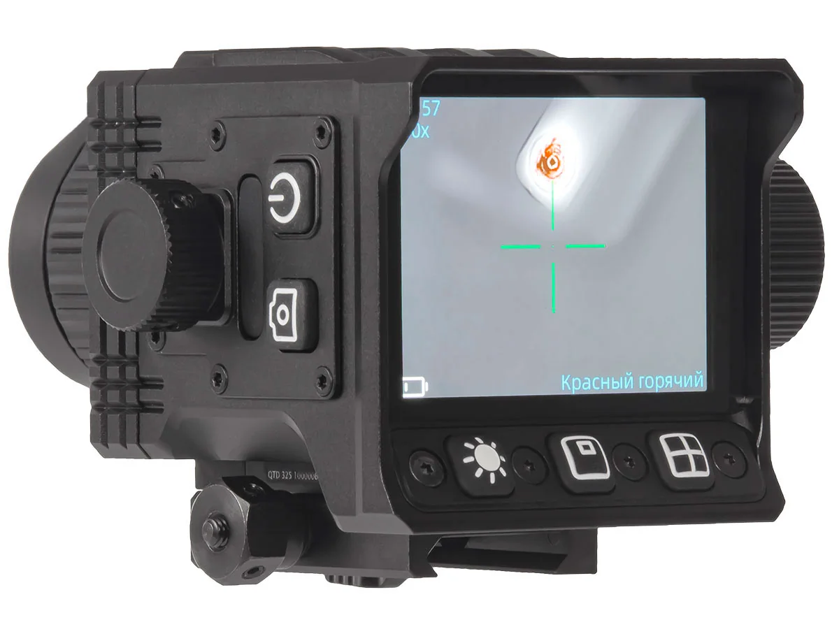 Тепловизионный коллиматорный прицел Gaut Nova TD 219 / Гаут Нова ТД 219
