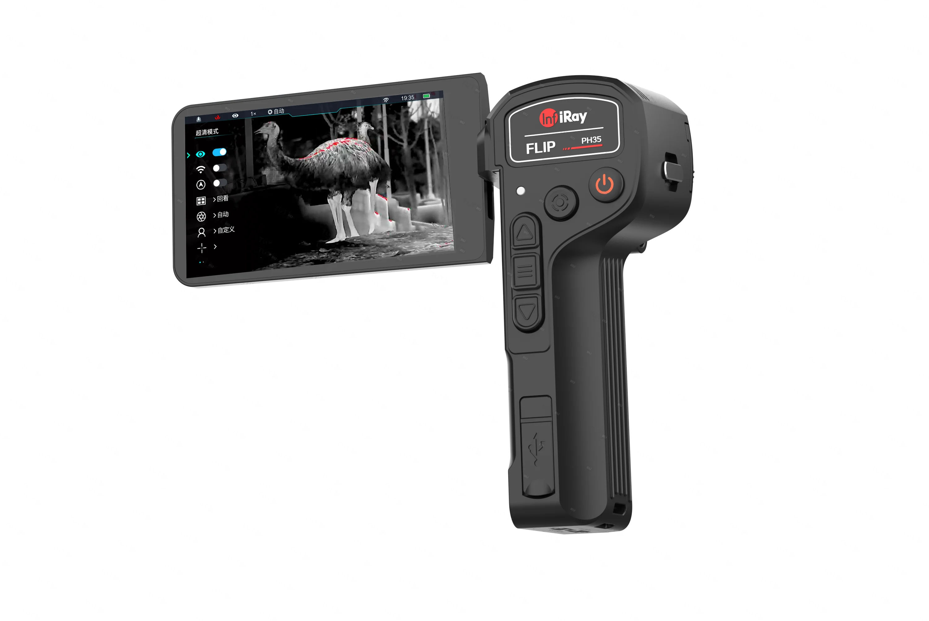 Тепловизионная камера iRay Flip PH 35