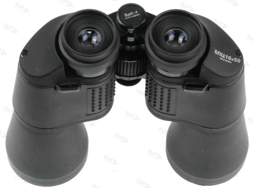 Бинокль Veber Classic БПЦ VR 16x50 черный