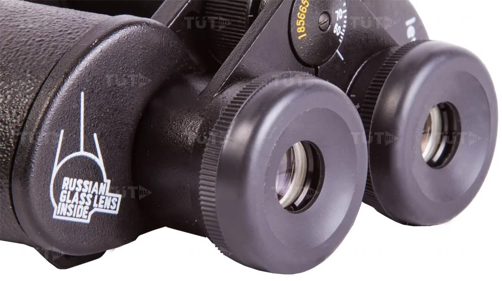 Бинокль Levenhuk Heritage BASE 15x50