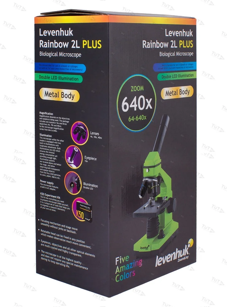 Микроскоп Levenhuk Rainbow 2L PLUS (Аметист)