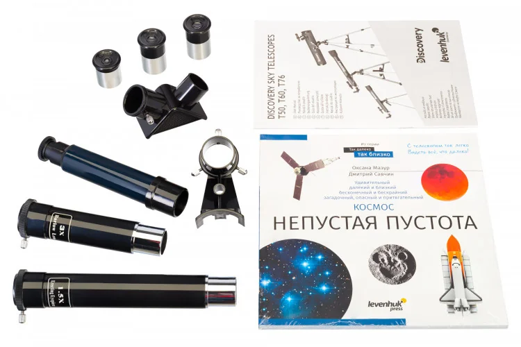 Бинокль Vortex Diamondback HD 8x28