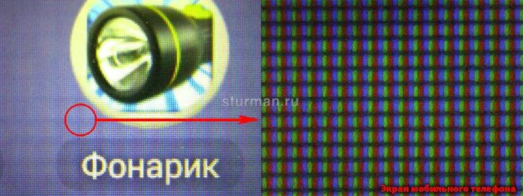 Инструментальный цифровой микроскоп ToupCam HCAM02000KPA