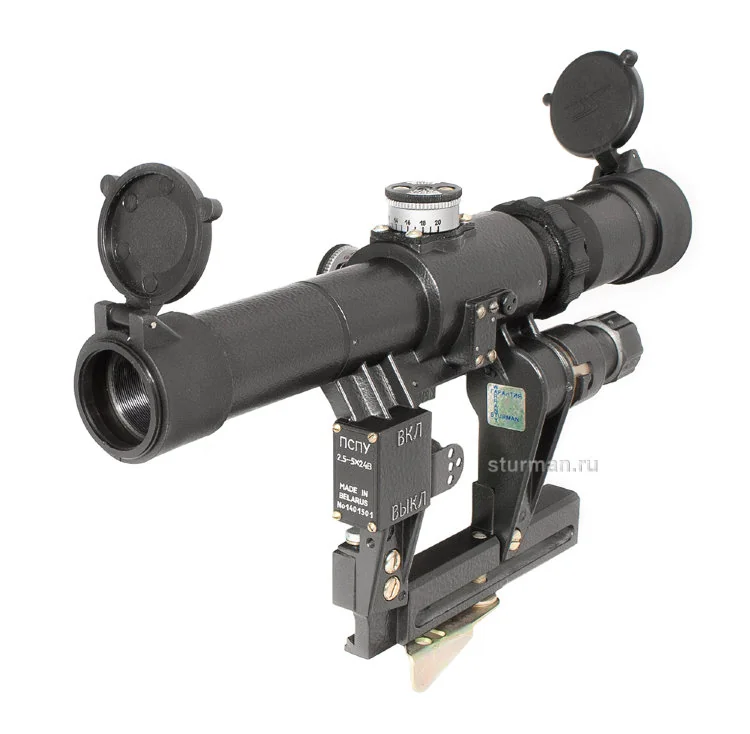 Оптический прицел ПСПУ 2,5-5x24В