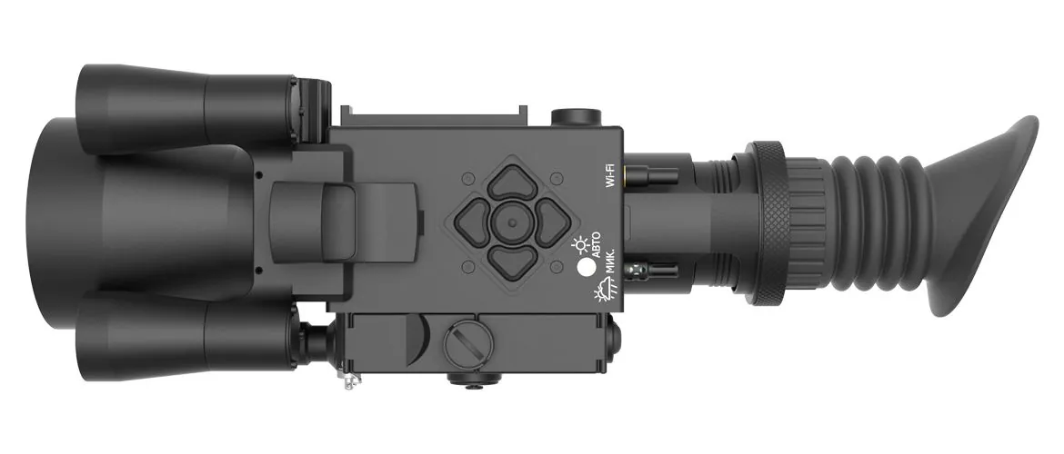 Тепловизионный комплекс IWT LF640 PRO 2 Mutant / ИВТ ЛФ 640 Про 2 Мутант