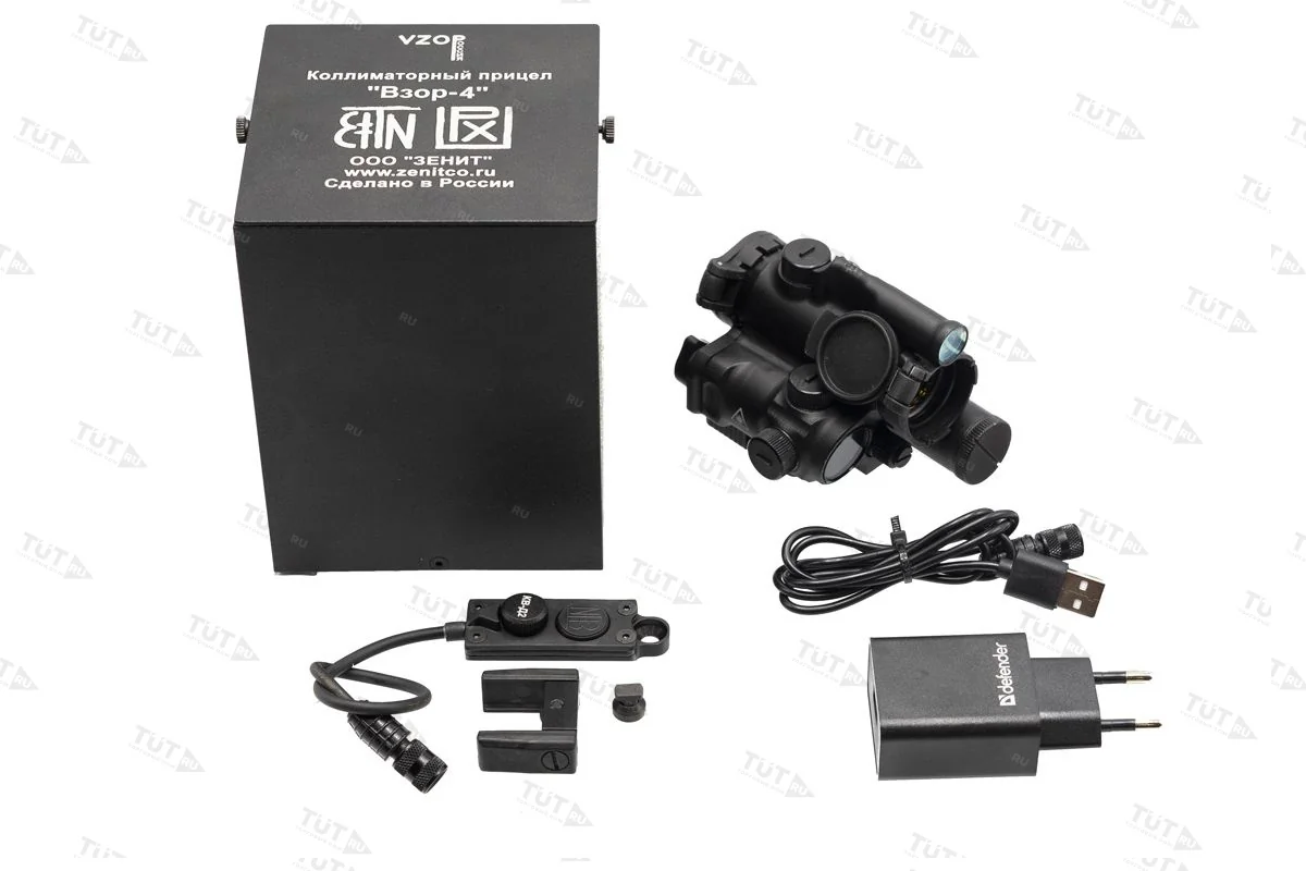 Коллиматорный прицел "ВЗОР-4"(МУЛЬТИВЗОР)