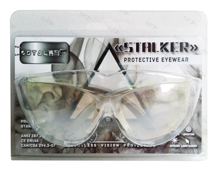 Очки стрелковые "Stalker" защитные, цвет - зеркально-серые, материал - поликарбонат, светопропускаем