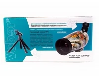 Зрительная труба Veber MAK 1000х90 камуфлированный