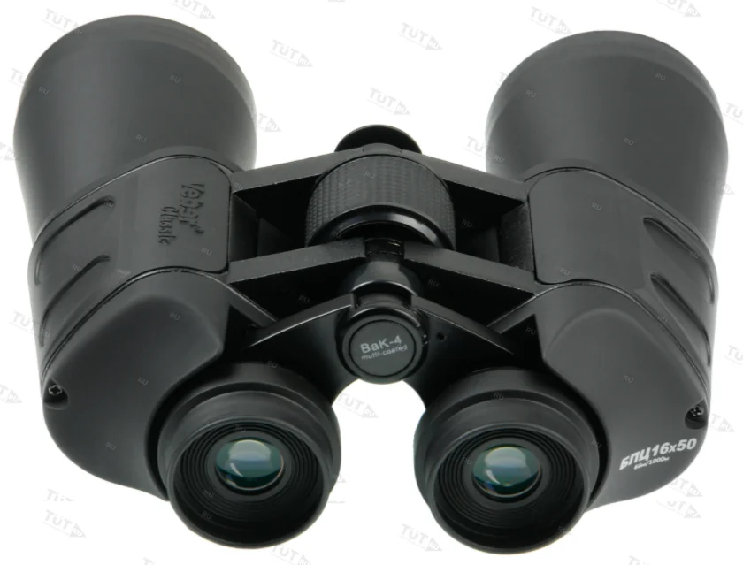 Бинокль Veber Classic БПЦ VR 16x50 черный