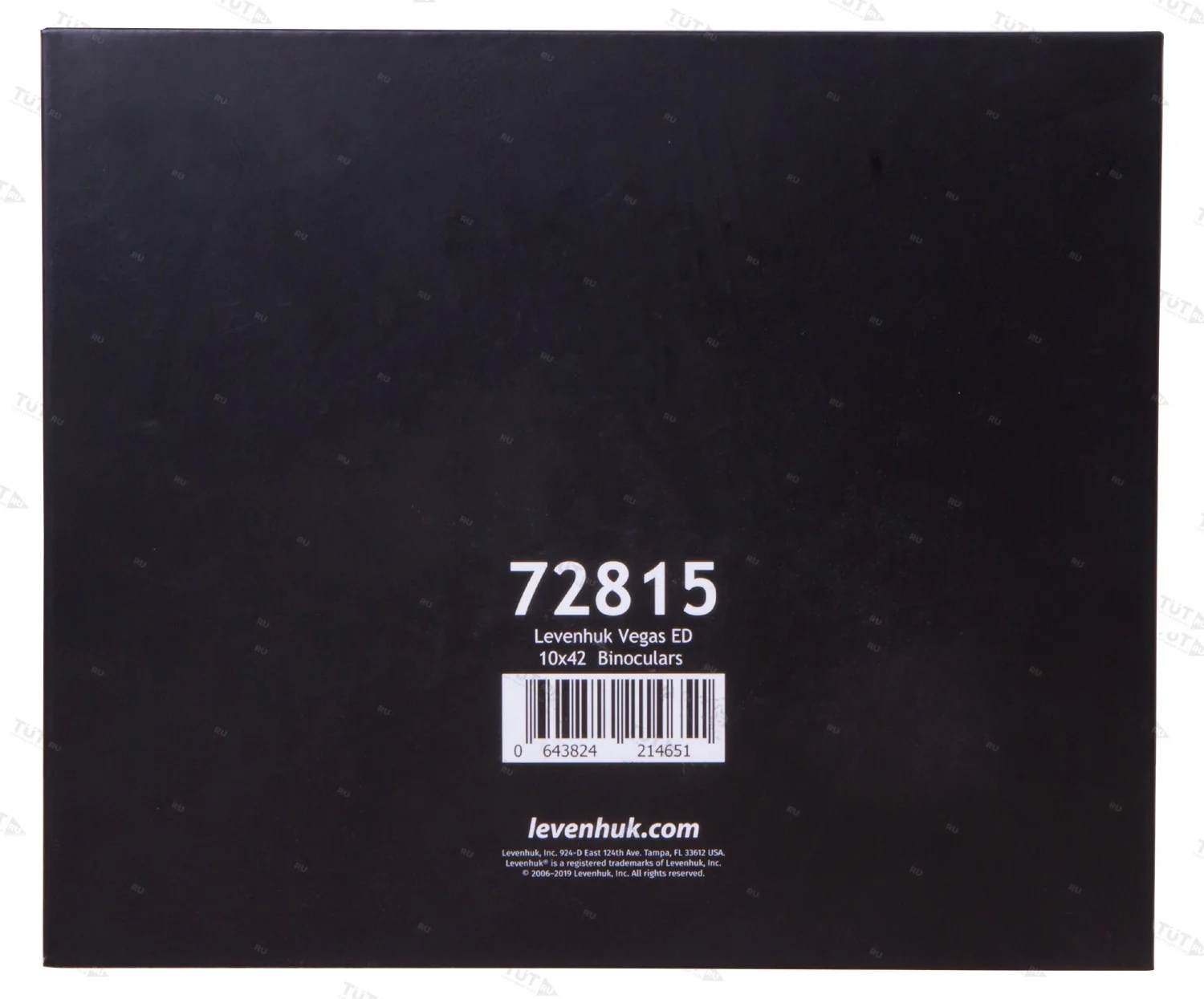 Бинокль Levenhuk Vegas ED 10x42