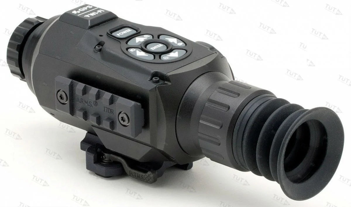 Тепловизионный прицел ATN MARS-HD 384 2-8X