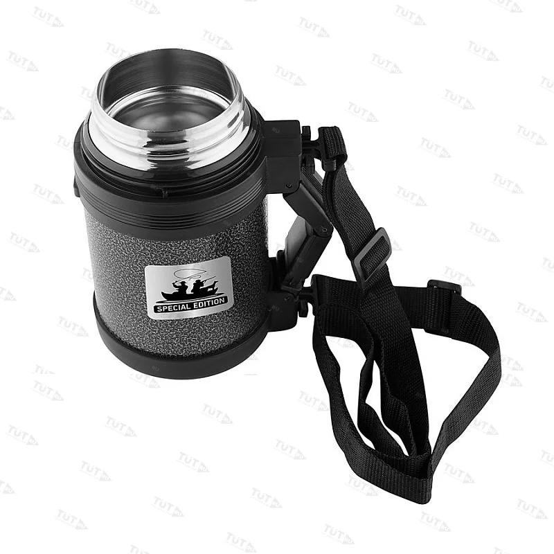 Термос Thermos THERMOcafe HAMMP-800-F&H