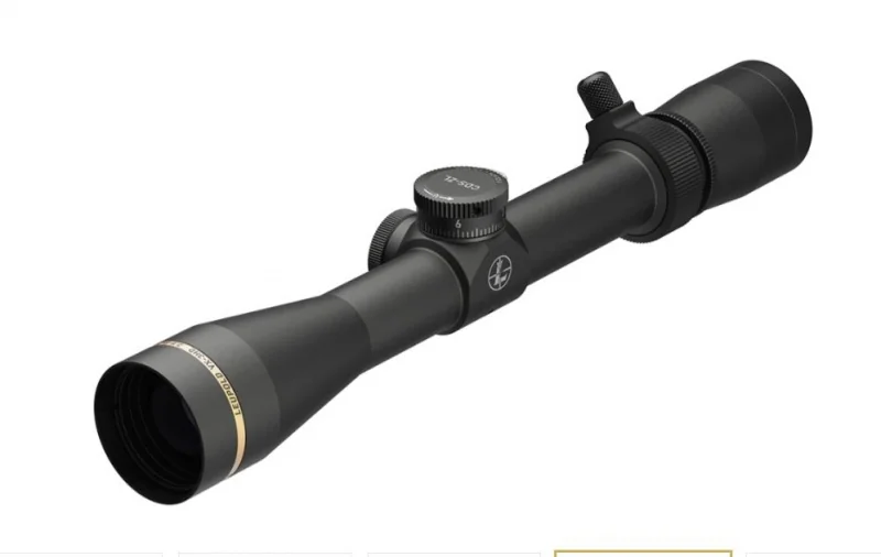 Прицел Leupold VX-3HD 2.5-8x36 CDS-ZL (сетка Duplex)