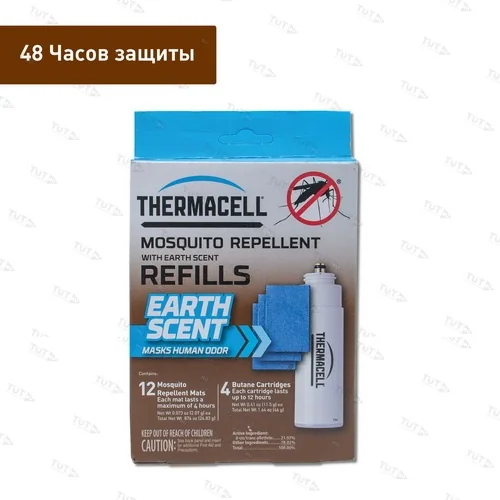 Набор запасной Thermacell с запахом земли (4 газовых картриджа + 12 пластин)
