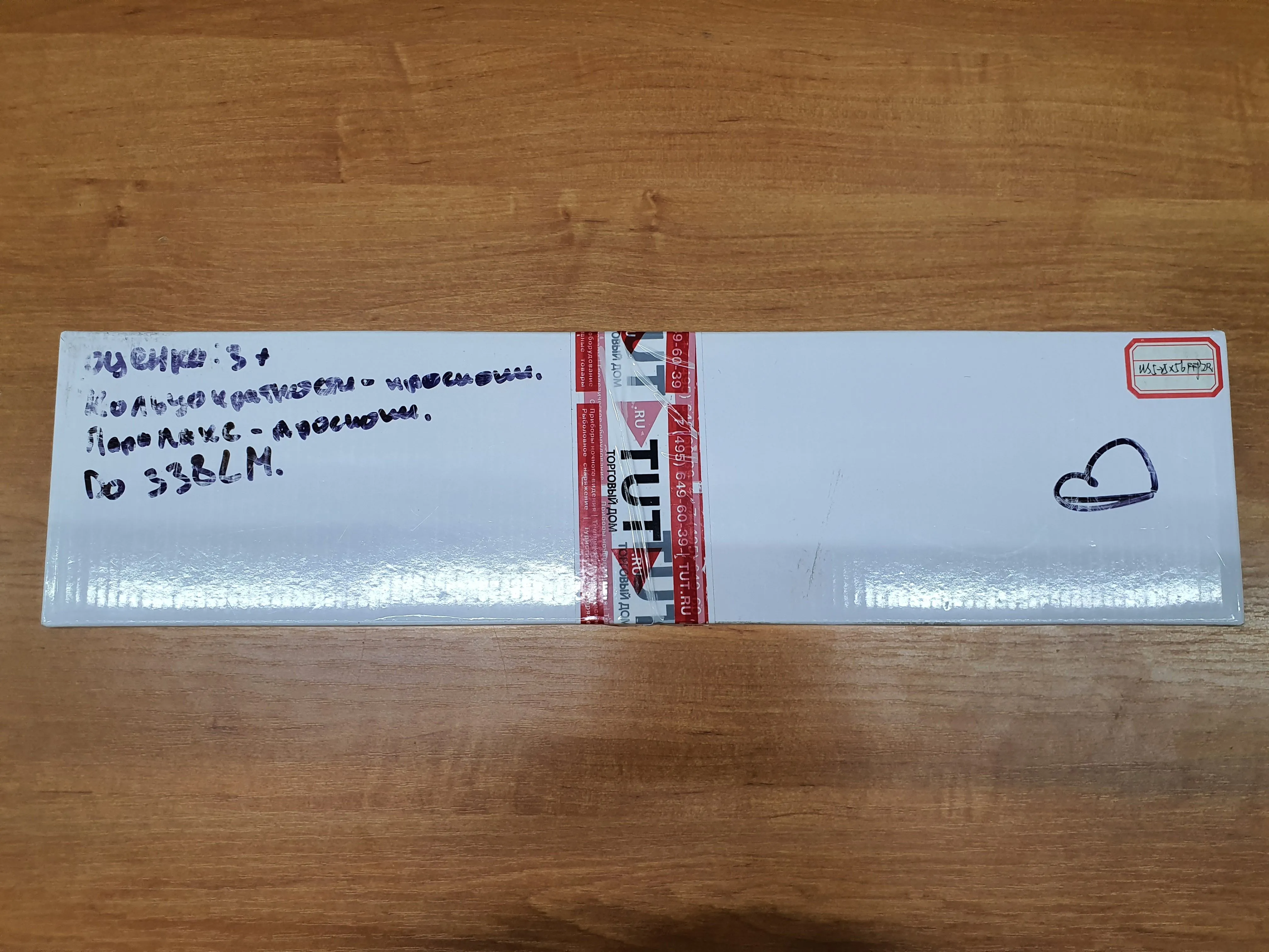 Оптический прицел 5-25X56FFP (Model B)