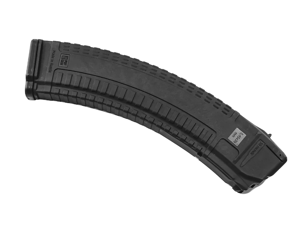 Магазин Pufgun на АК74/Сайга-5,45, 50 патронов, чёрный