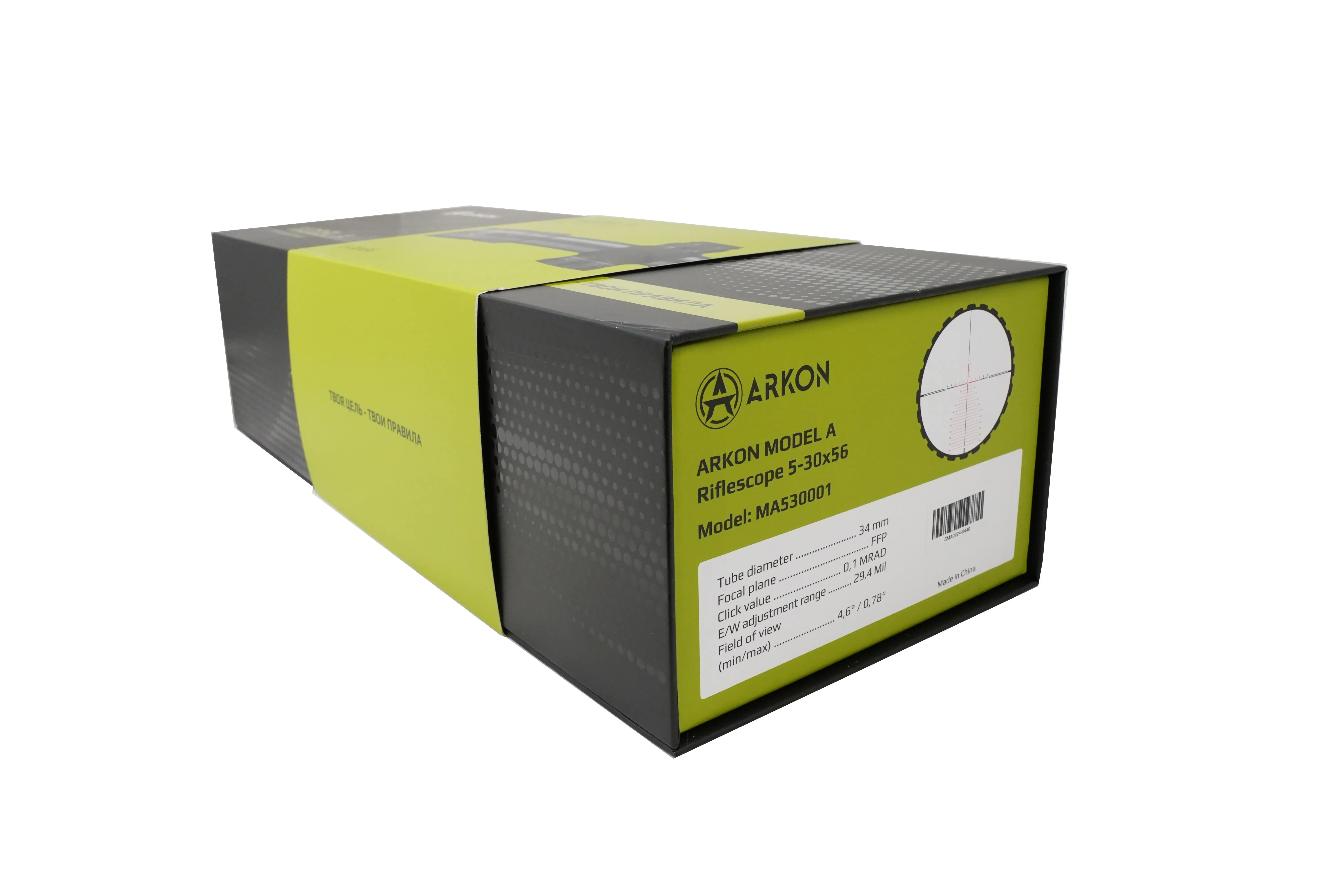 Оптический прицел ARKON Model A 5-30x56 / Аркон Модель А 5 30 56