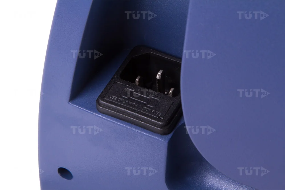 Микроскоп Levenhuk MED 1500 Led3