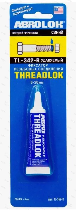Фиксатор резьбы ABRO TL342R синий средней фиксации