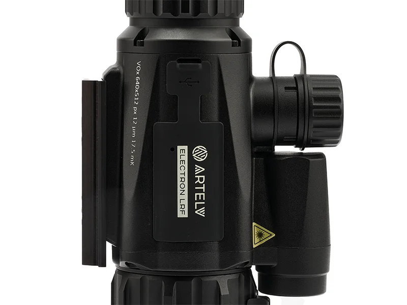 Адаптер для тепловизора Artelv Electron на шину Pulsar Apex