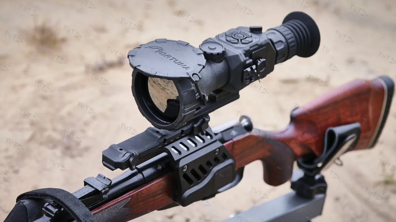 Тепловизионный прицел (Фортуна) Fortuna General One 3L / Фортуна Генерал 1 3 Л