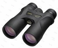 Бинокль Nikon Monarch 5 8x56 DCF WP