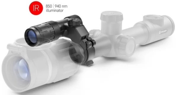 ИК-осветитель Pulsar Digex - X850