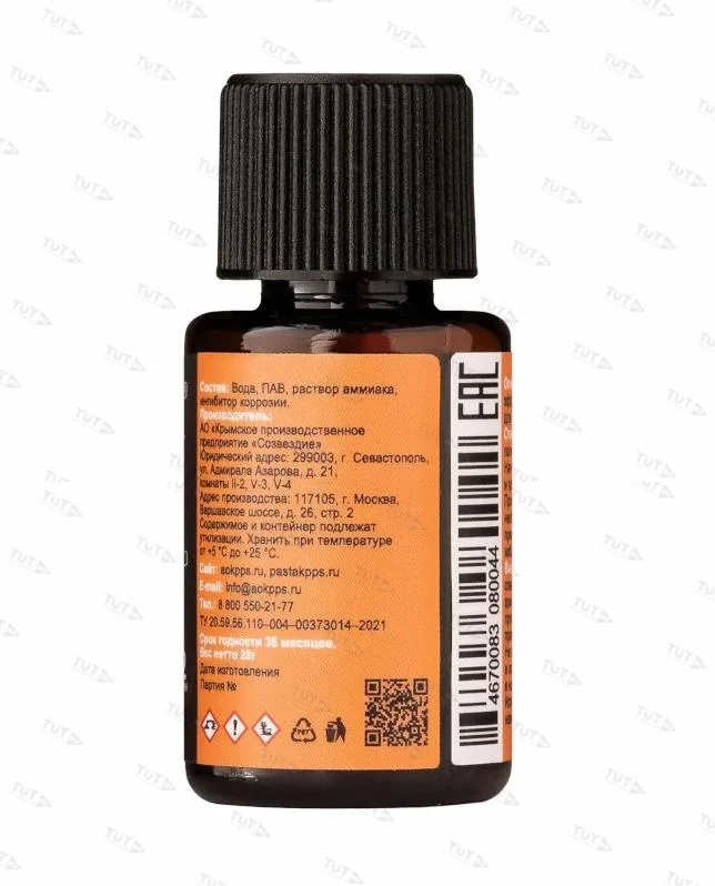 Чистый ствол КППС (28г), Очиститель канала ствола для сильных загрязнений