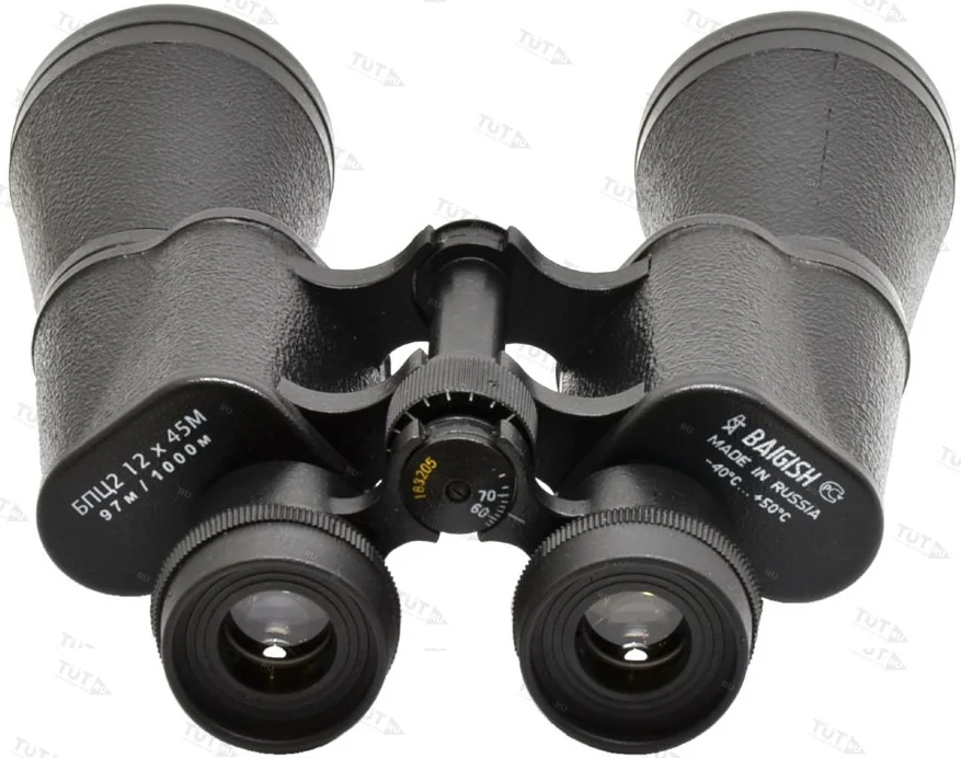 Бинокль БПЦ2 12x45 (рубиновое покрытие линз)