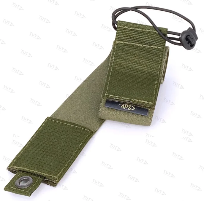 Антимиражная лента APS, цвет койот