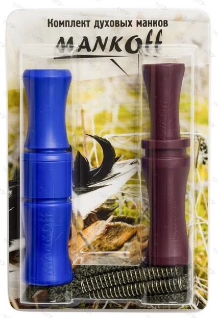 Комплект манков Mankoff №3 (поликарбонат): на гуся "Kwanza" (2140) + на гуся "Peoneer" (2130) + подв