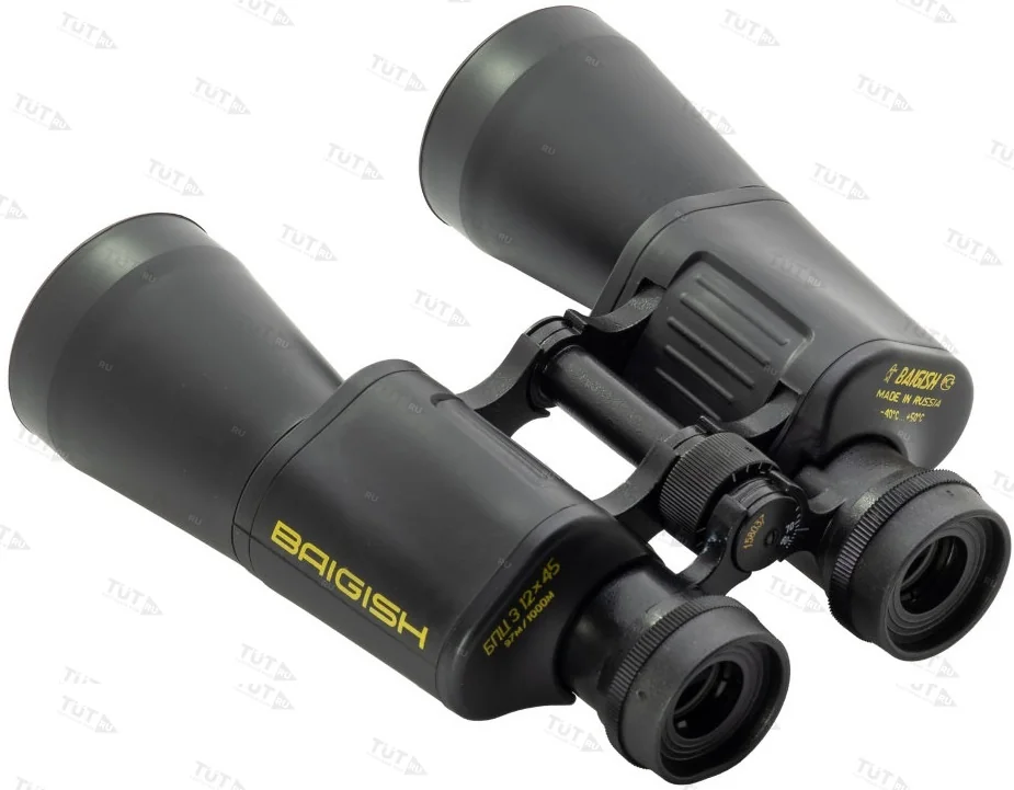 Бинокль БПЦ3 12x45М (обрезиненный корпус, рубиновое покрытие линз)
