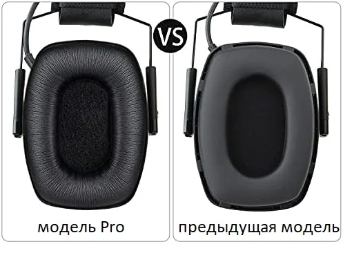 Наушники активные Awesafe Pro зелёные