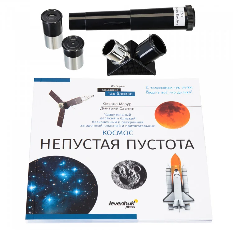 Бинокль Vortex Vanquish 8x26