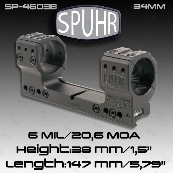 Тактический кронштейн SPUHR D34мм для установки на Picatinny, H38мм, наклон 6MIL/20.6MOA (SP-4603B)