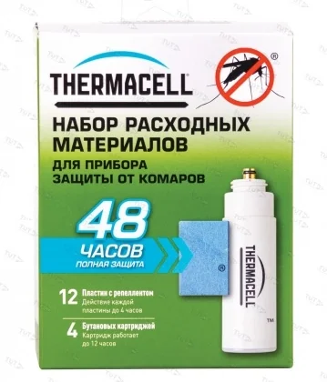 Набор запасной Thermacell (4 газовых картриджа + 12 пластин)