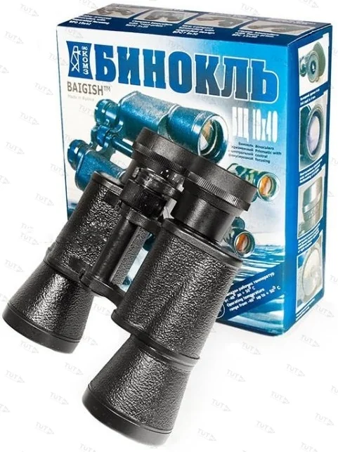 Бинокль БПс 10x40
