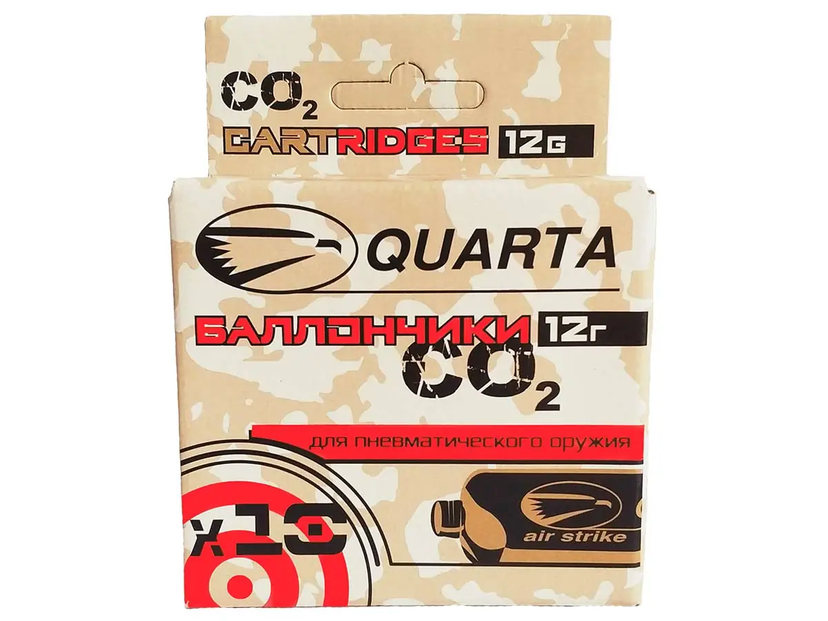 Баллончики CO2 Quarta, 12г, (упаковка 10 шт.)
