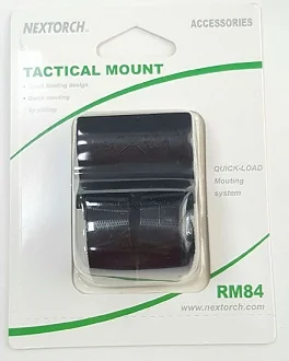 Кронштейн для фонаря - клипса на ствол, липучки под фонарь