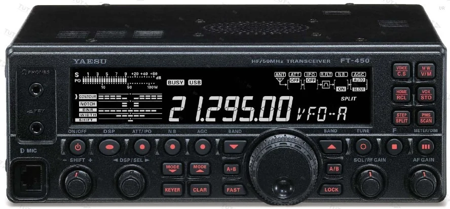 Автомобильная рация Yaesu FT-450AT